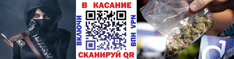 Купить закладку Кодеин  Кокаин  MDMA  Меф  Каннабис  Сольцы