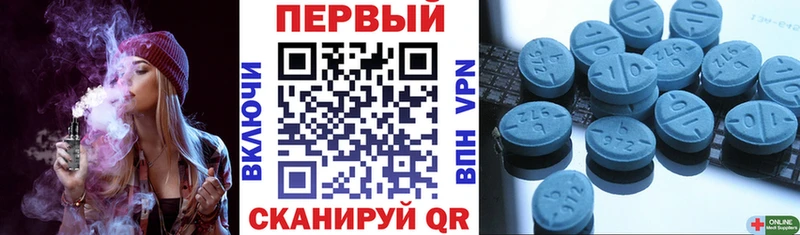 Купить закладки  Сольцы  АМФ 98% 