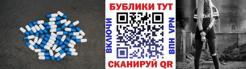 Купить закладки  Сольцы  ЭКСТАЗИ MDMA 