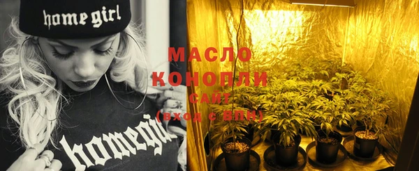 герыч Переславль-Залесский