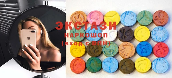 герыч Пестово