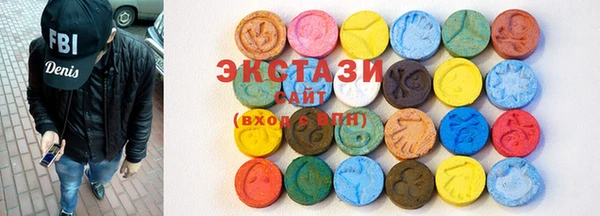 герыч Переславль-Залесский